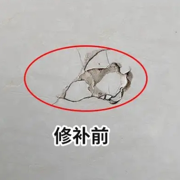 武陵瓷砖空鼓维修公司分享瓷砖防水涂料过厚或表面过于光滑，可能会产生的问题。