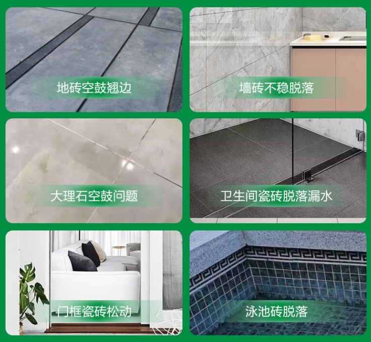 武陵瓷砖空鼓维修公司分享下旧房翻新时，原瓷砖基层处理不到位可能会导致的问题